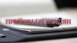 ШАНОВНІ ТЕРНІВЧАНИ! Управління праці та соціального захисту населення виконкому районної у місті ради інформує про роботу пунктів прийому громадян у Тернівському районі для оформлення часткової компенсації вартості комунальних послуг із 01 серпня 2021 р.
